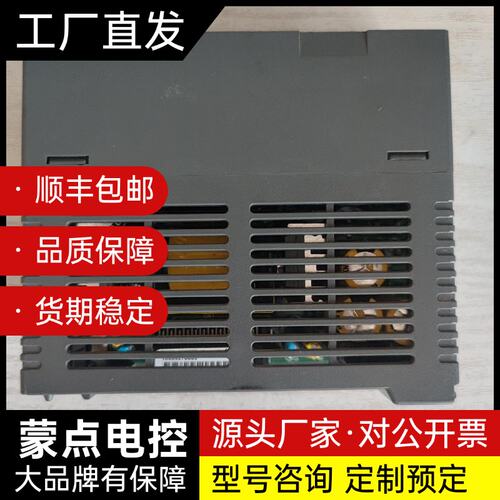 NX_PWR220 Allen-Bradley NX700系询价