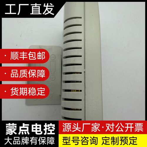 RADEX QUARTA辐射检测仪盖革计数器βγX线辐射剂量询价