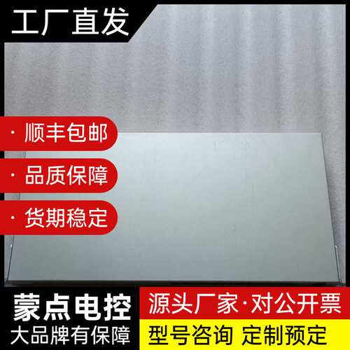 UBNT优倍快 Unifi US-24 24口全千兆交换机询价