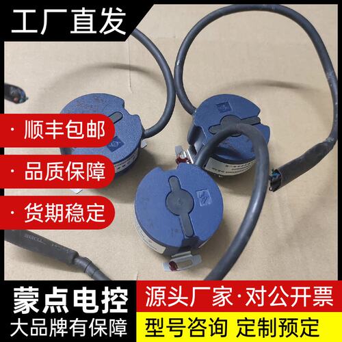 ZKD-48A-17PB/5P-G05RS485-D-0.3询价