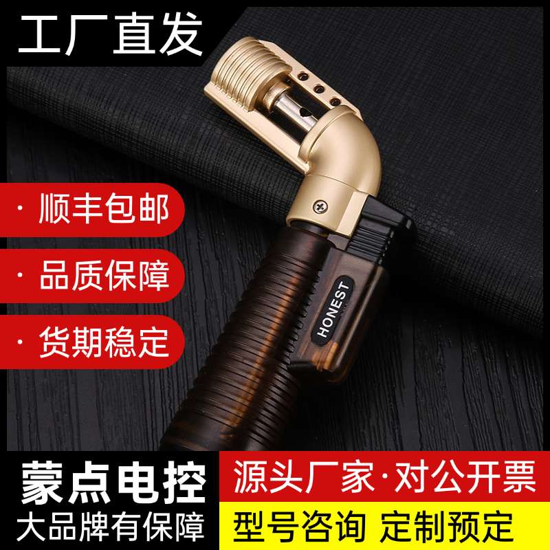 SOTO打火机平替款 百诚新款弯头直冲充气打火机烟斗透明询价