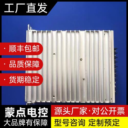 三洋 PR0A030S 驱动器询价