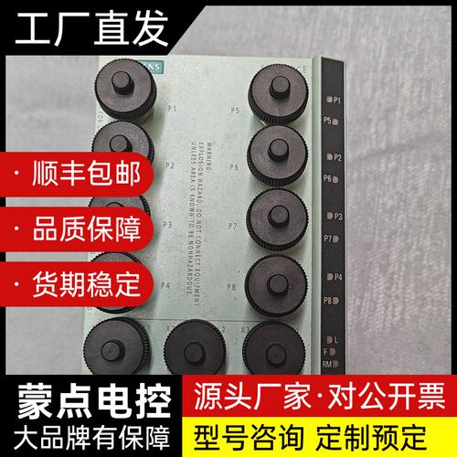 西门子6GK5208-0HA10-2AA6工业以太网交换机，询价