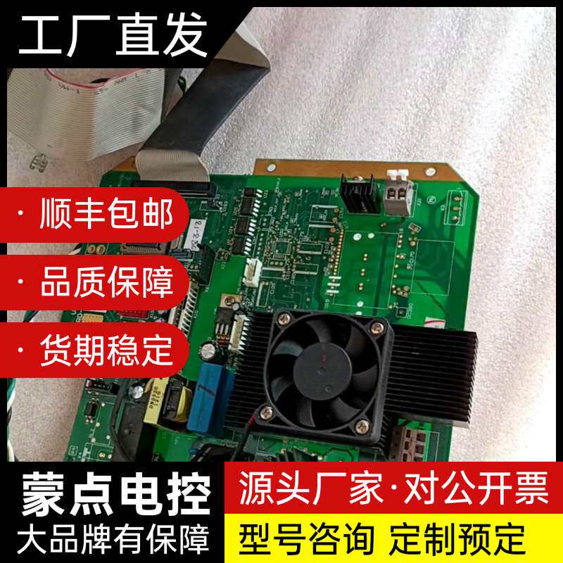 eppendorf艾本德5810R 5804R 离心机原装询价