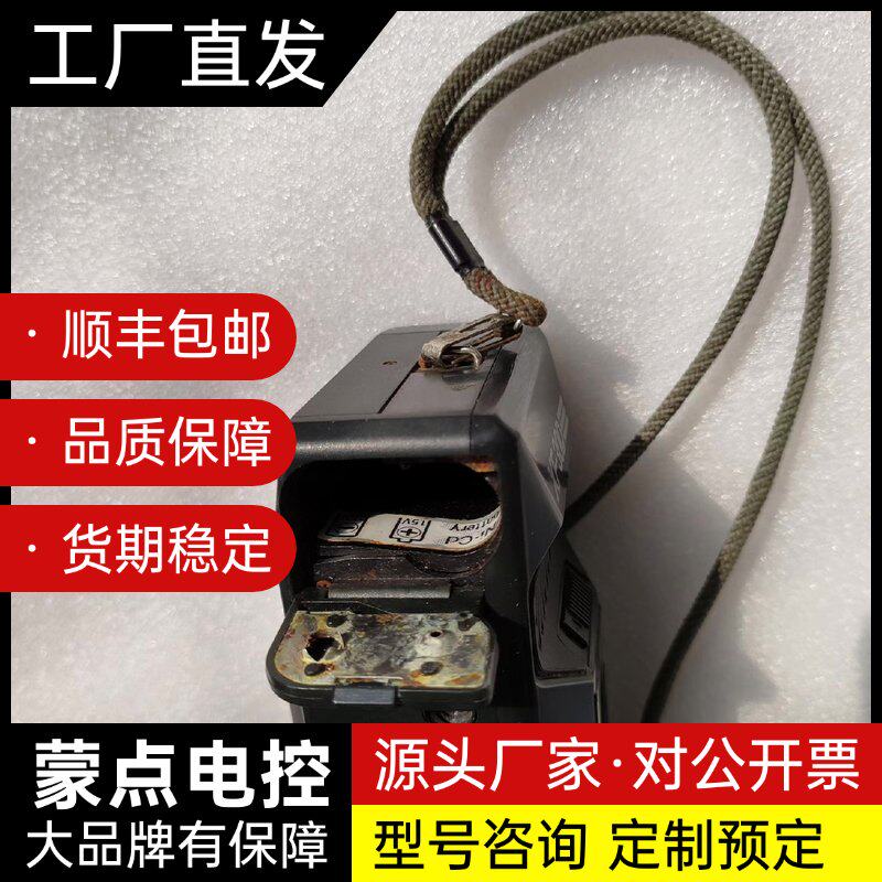 傻瓜相机理光XF一30相机,电池仓有腐蚀,清理一下就行,别啥询价