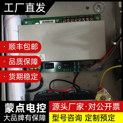 北大青鸟可燃气体报警控制器 JB-QB-JBF-51S40，询价