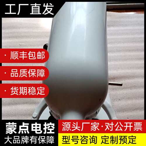 kitchenaid凯膳怡5KPM5CWH 台式搅拌机 机器询价