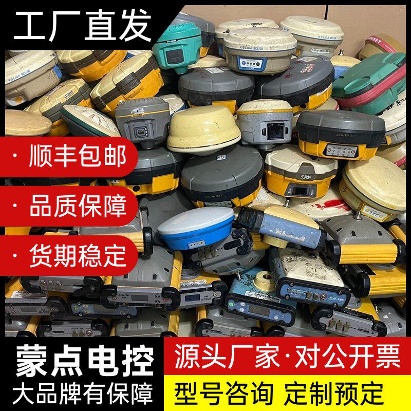 大量二手测量仪器询价