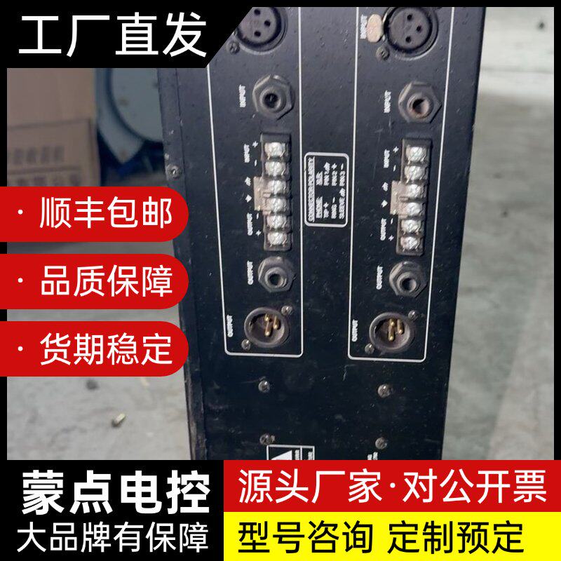 DBX 1231双31段均衡器，原装正品，功能正常，没修过，询价