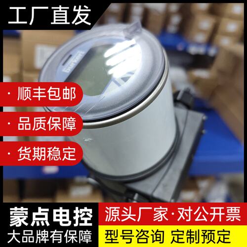 00336113德国burkert宝帝 8802气动调节阀3询价