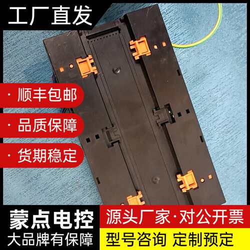 Lutron Energi Savr Node QS，型号Q询价
