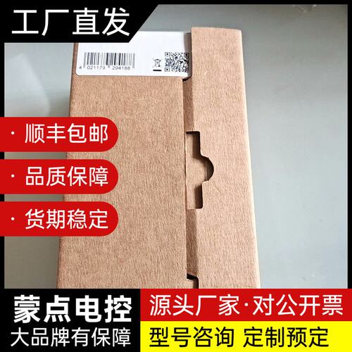 易福门 TA3115 温度传感器询价