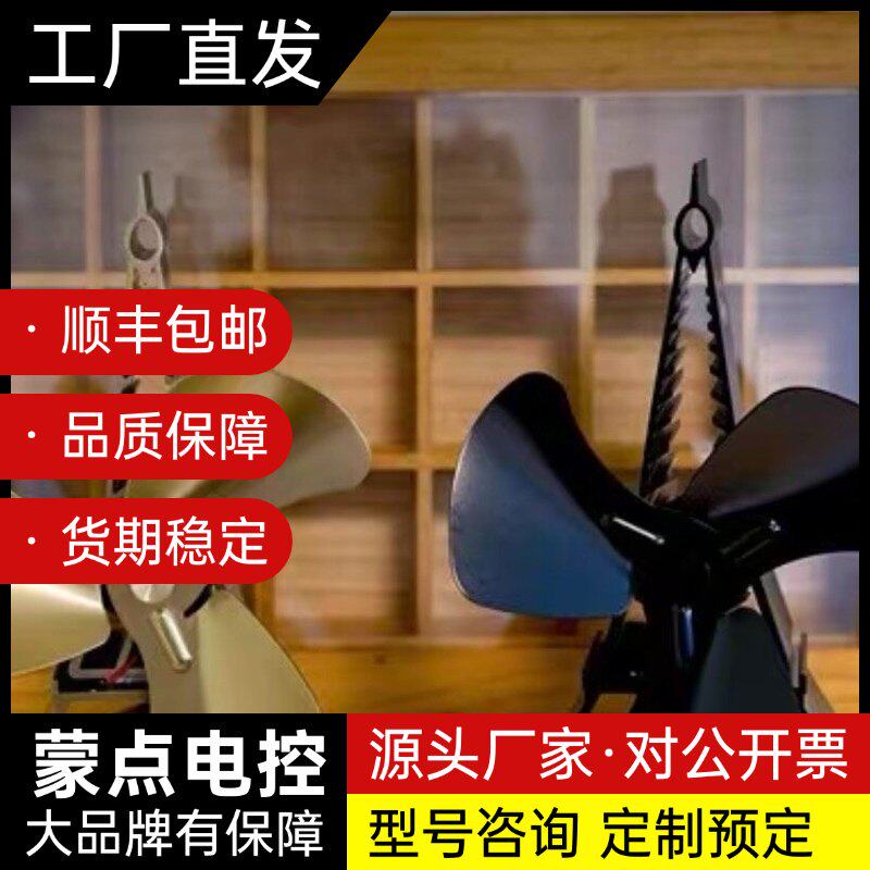 壁炉取暖炉取暖器导热热动力热能风扇日式康暖corona丰臣询价