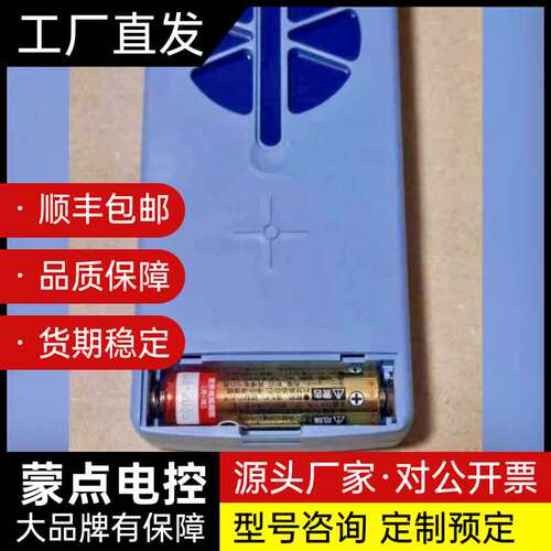 RADEX RD1008辐射检测仪，QUARTA出品，外观保询价