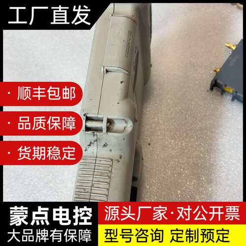 安川机器人示教器 JZRCR-NPP01B-1询价