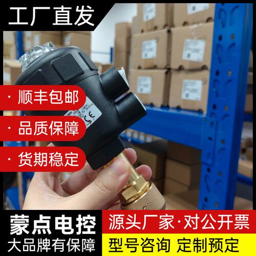 1252德国burkert宝帝2000型气动角座阀G1/2寸询价