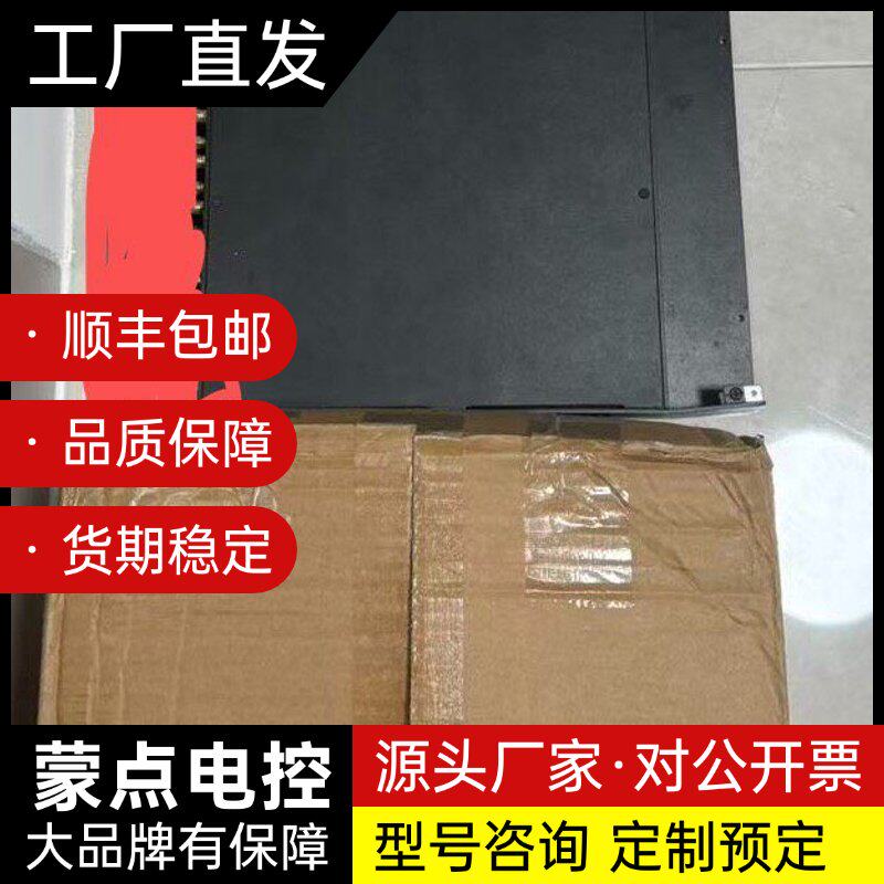 得伯乐语音网关、询价