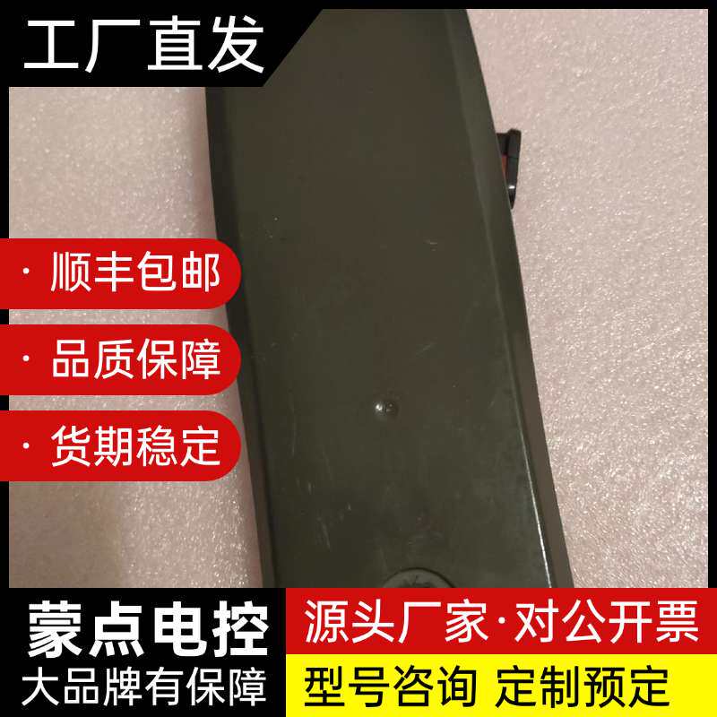 遥控器原装aiwa/爱华组合音响遥控器,RC一TZ3000M询价