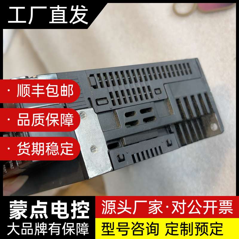 欧姆龙伺服驱动器 R88D-KN04H-ECT-Z询价