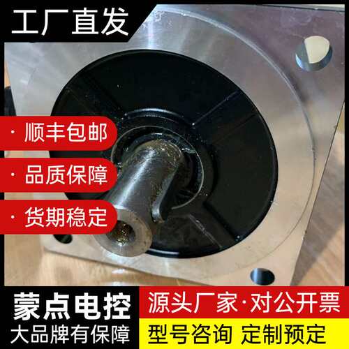 伦茨LENZE交流电机，MCM12C30-RS0B0，全新未询价