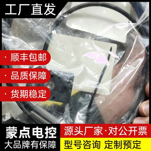 倍加福接线盒VAZ-2T1-FK-G10-2M-PUR询价