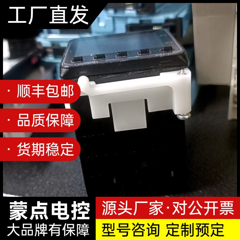 欧姆龙温控器E5CC-QX2ASM-802,Ver2.1版本询价