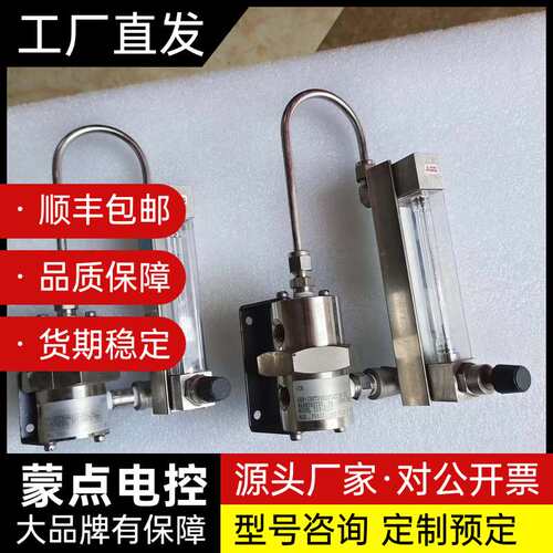ABB流量计 10A6131NB1B2A0，53R-2110询价