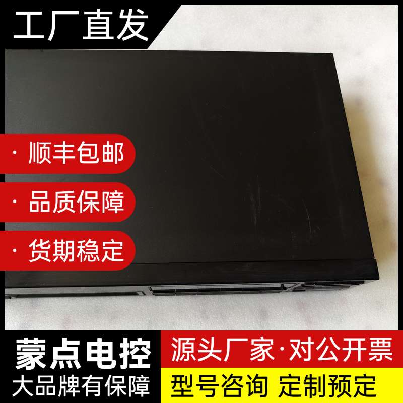 先锋6碟cd,PD-M501,收来的，倒置光头，发烧cd机，询价