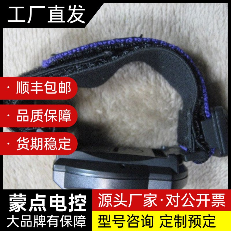 EMPEX FIELD GEAR腕表式气温计手表带指南针询价