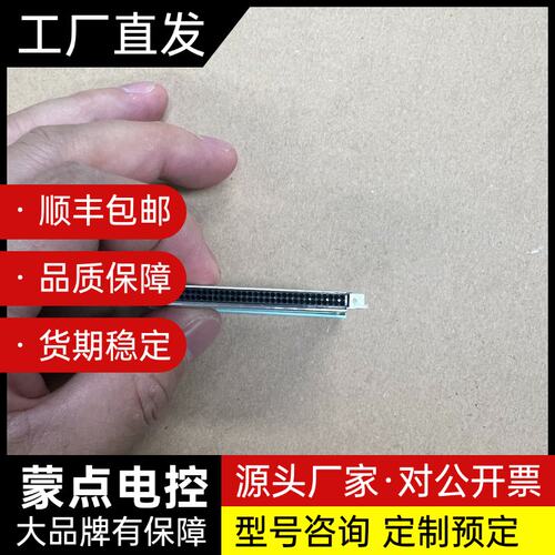 西门子6ES7357-4AH03-3AE0，如图，功能包好懂询价