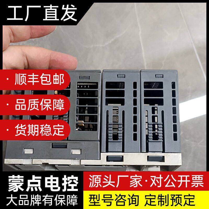 ABB PLC模块 PM571-ETH CPU，型号1SAP询价