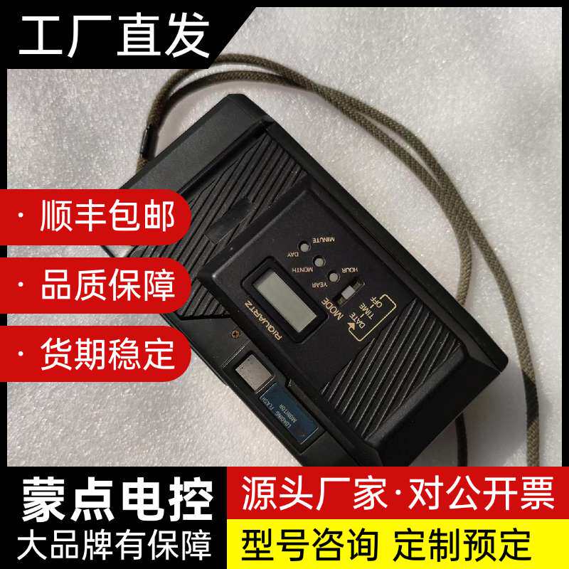 傻瓜相机理光XF一30相机,电池仓有腐蚀,清理一下就行,别啥询价