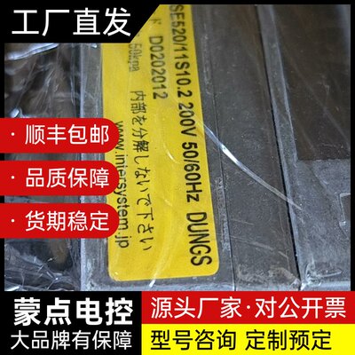 DUNGS DMV-SE52011S10.2电磁阀，带阀位反询价