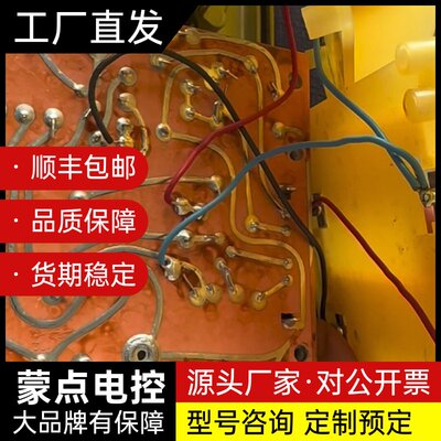 CDV-700辐射检测仪盖革计数器辐射仪电离辐射检测仪询价