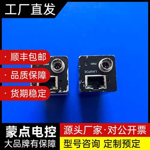 先导 LD016-A-0050G-0024GM LD016询价