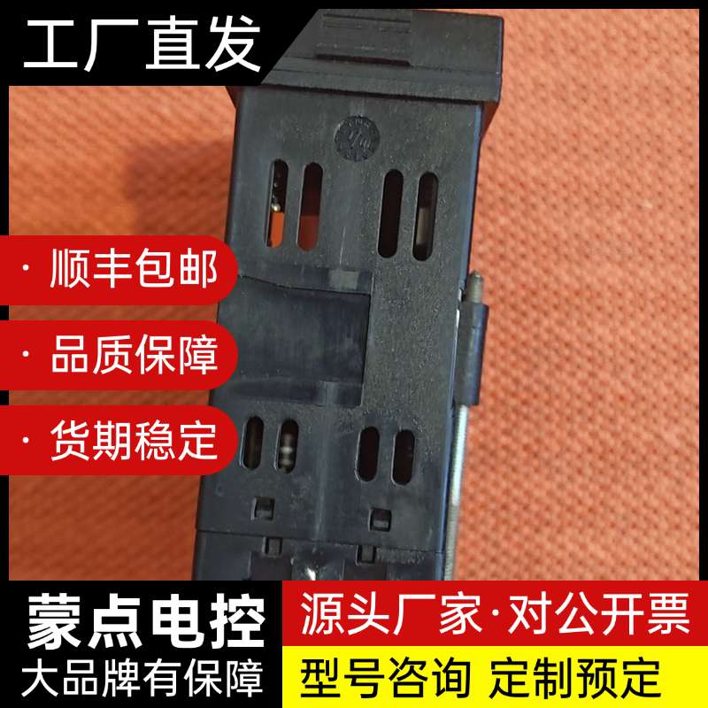 西门子RWF40.000A97温控器，德国原装进口，型号成色询价