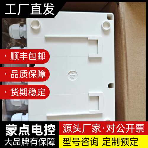 海湾GST JTW-LD-GST105B缆式线型感温火灾探测询价