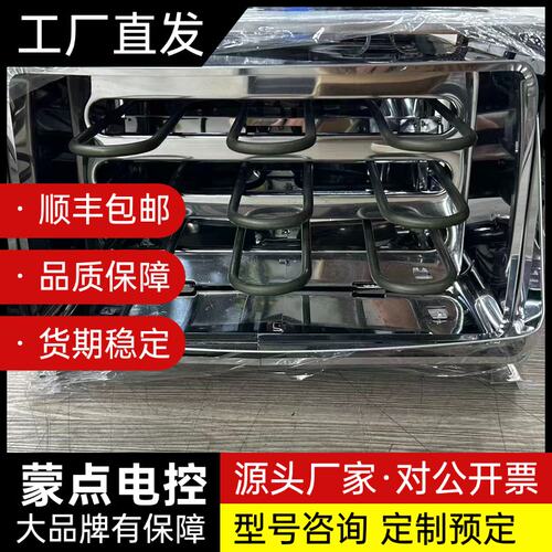 SAUNA HEATER 桑拿炉（OEM件）询价