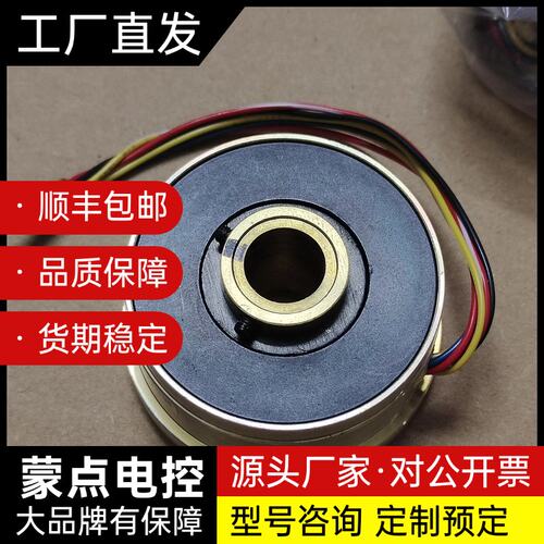 NMB编码器23BBRT-IOI7-COI-EI，功能正常，询价