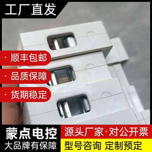 西门子5SJ61断路器C6，轻微使用痕迹，全新未使用询价