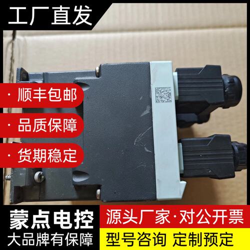 西门子交换机6GK5201-3JR00-2BA6功能正常，要询价