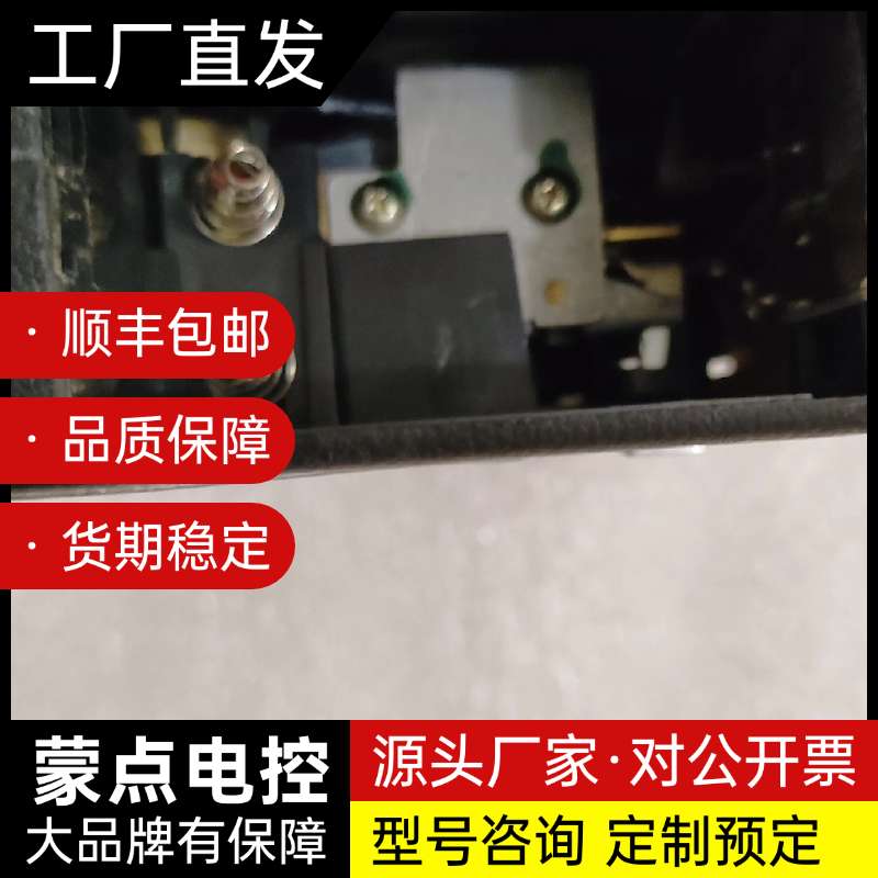 TAPE磁带随身听收藏品日本SANWA/三和立体声采访机 磁询价