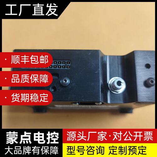 USB2000+ Ocean Optics光谱，设备拆下来，询价