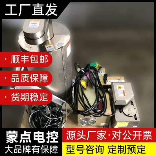 安川XU-RCM5400_R XU-CM5800询价