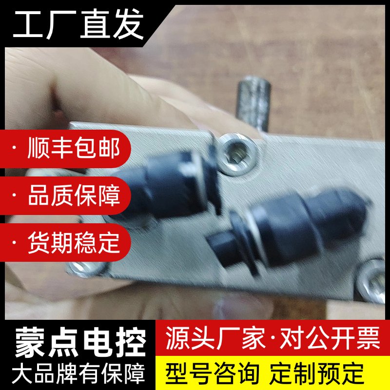 日本原装进口二手拆机件SMC气转询价