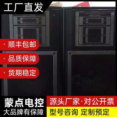韩国亚楠Anam音箱，型号，AS-F20询价