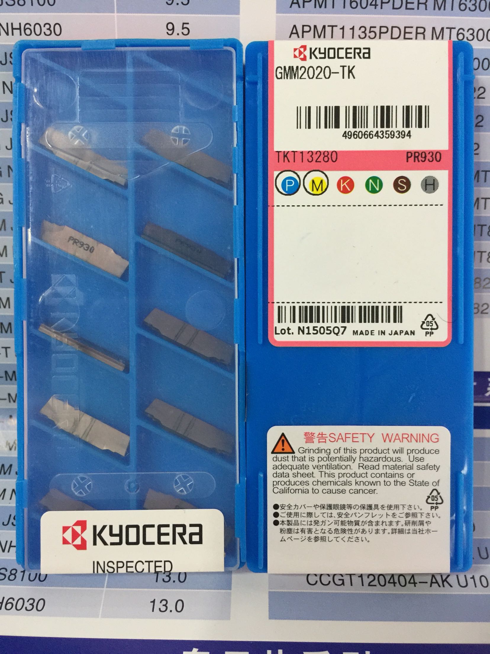 正品京瓷Kyocera 数控刀片GMM2020-TK PR930
