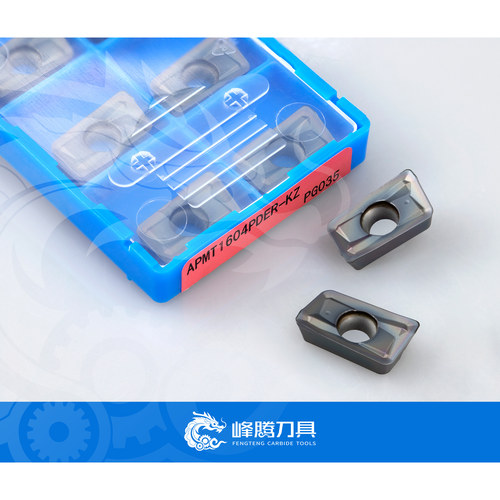 京瓷数控铣刀片APMT1604PDER-KZ