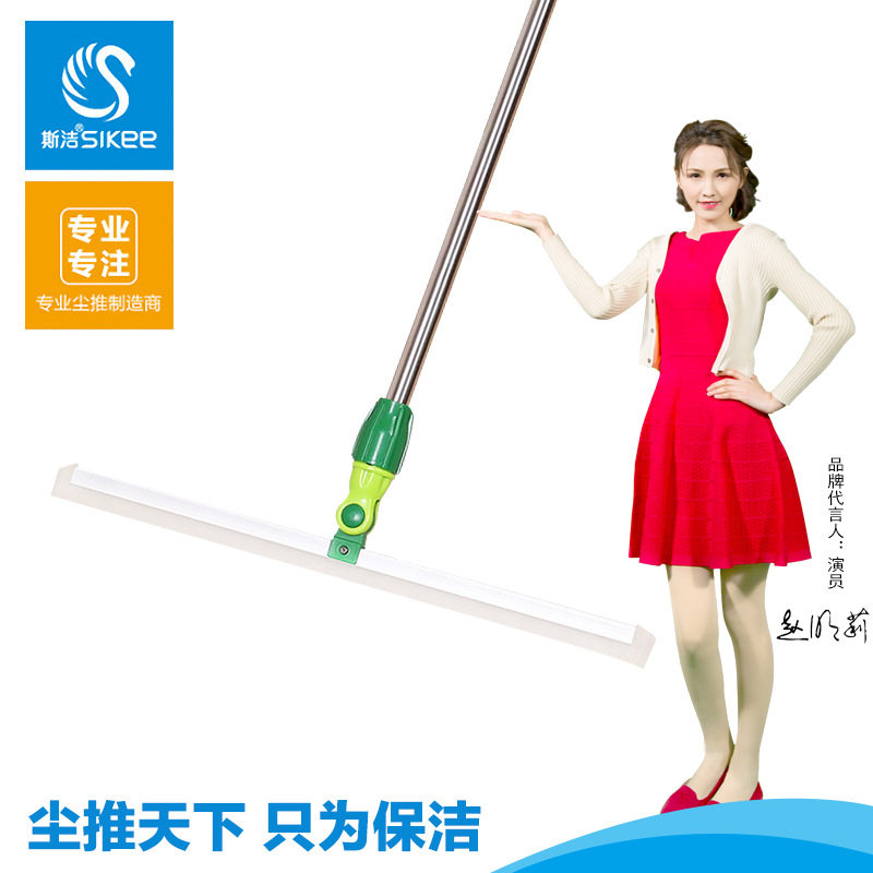 硅胶刮水器 不锈钢伸缩杆  瓷砖地板客厅,家庭/个人清洁工具,玻璃清洁器,淘宝优惠券,粉丝福利购,淘宝优惠卷