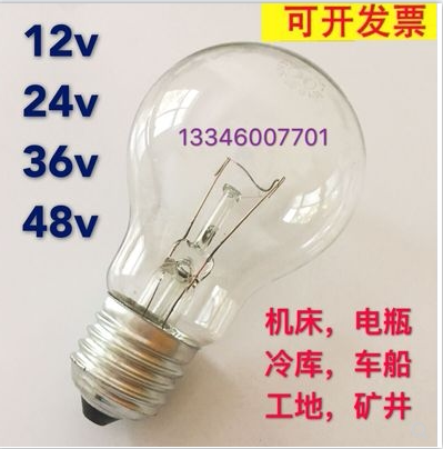 低压交直流12v24普通机床图片
